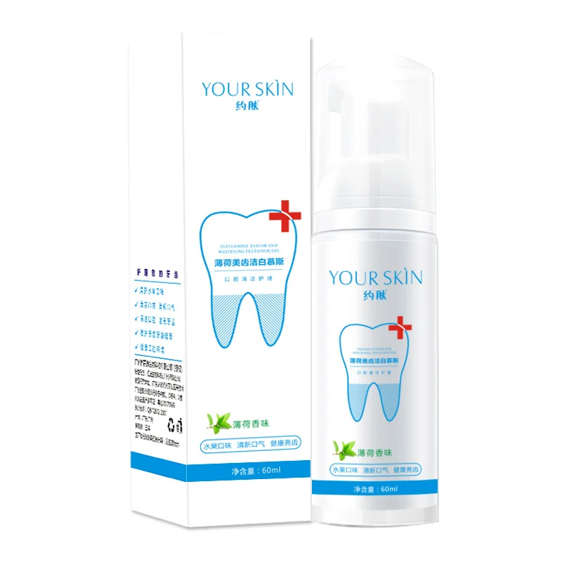 Горячая пена для отбеливания зубов с пастой для зубов, содержащей пищевую соду, для чистки зубов, свежести и блеска полости рта, удаляющая зубной налет и пятна.