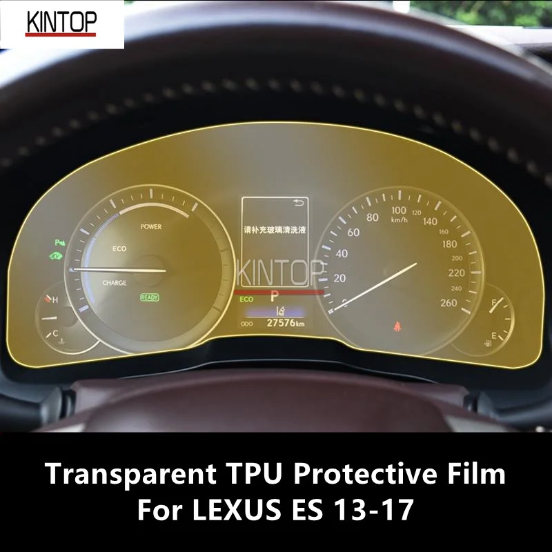 

For LEXUS ES 13-17 Dashboard Transparent TPU Protective Film Anti-scratch Repair Film Accessories Refit