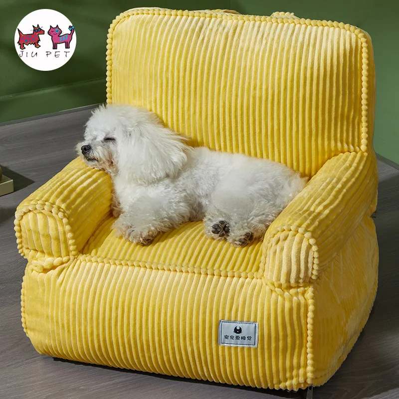 

Кровать для домашних животных-съемная и моющаяся кровать для кошек и собак, идеально подходит для летнего сна Тедди, дивана и популярной кошачьей кровати, летние принадлежности для домашних животных