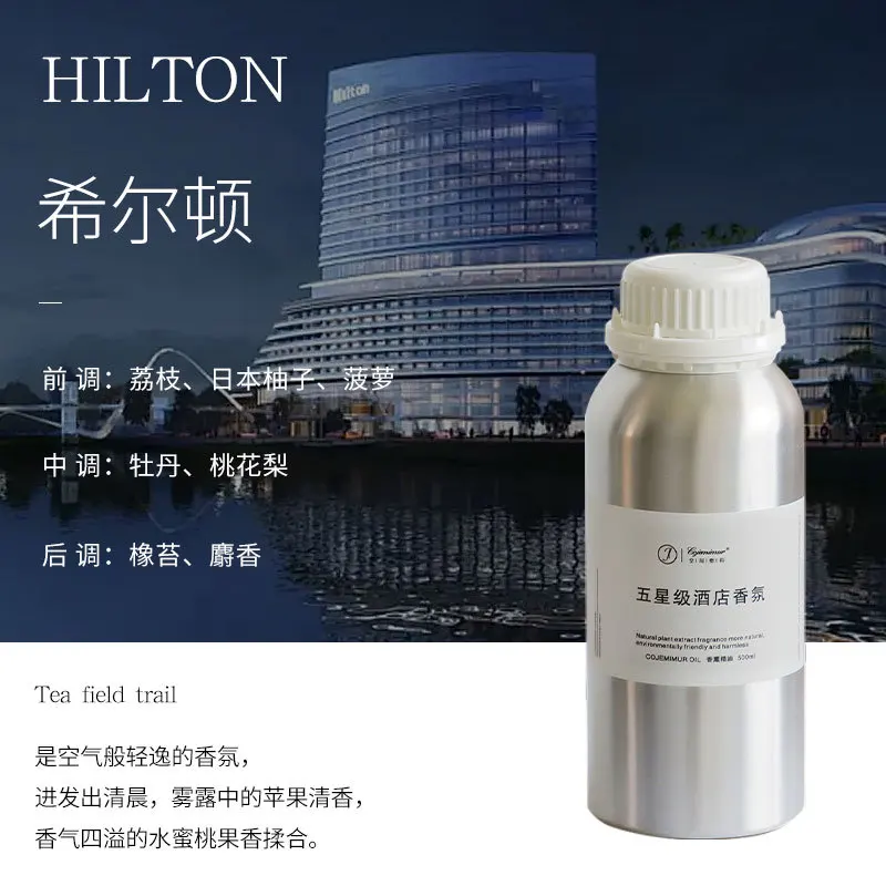 

Hilton Hotel ароматизированный масляный освежитель воздуха 500/1000 мл