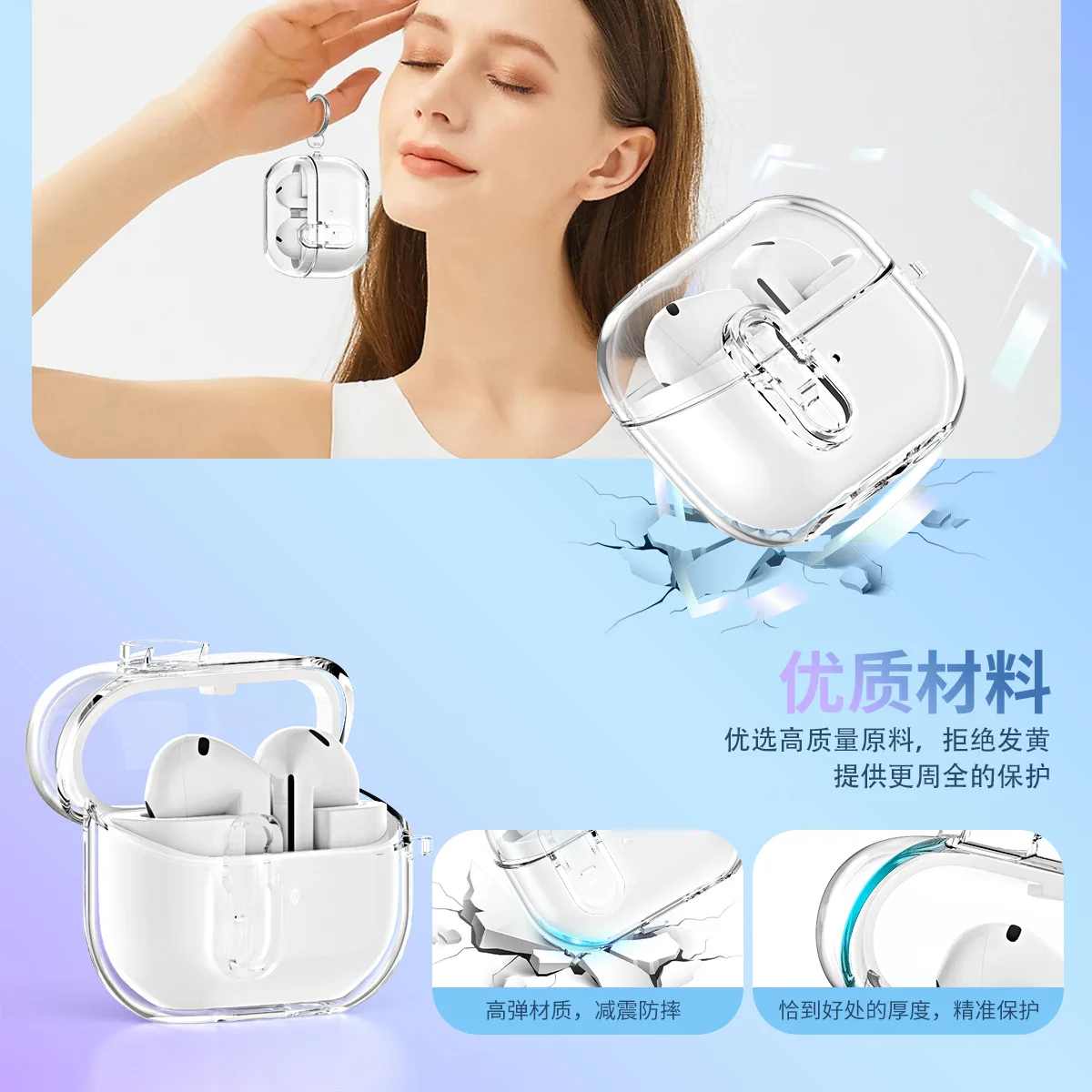 Защитный чехол для наушников Buds 3 цвет в ассортименте