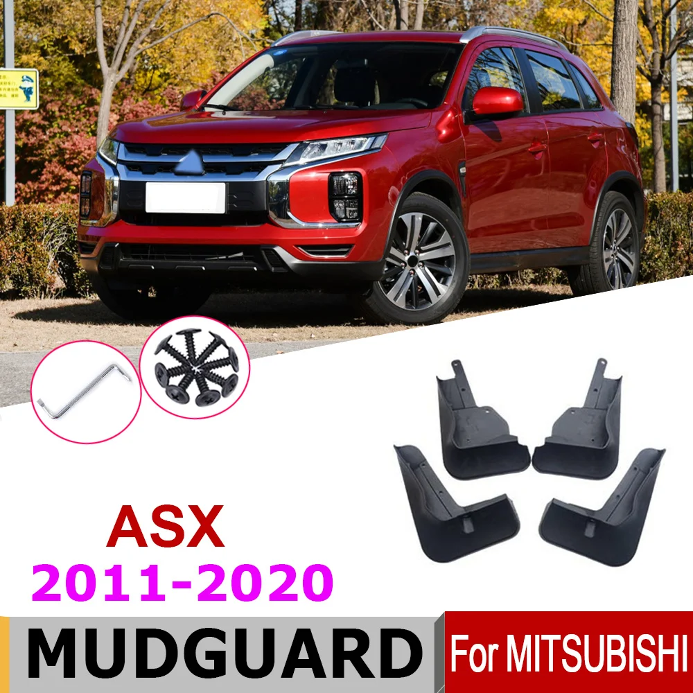 

Брызговики для Mitsubishi ASX 2020-2011, 2018, 2014