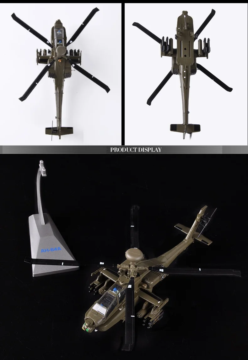 Модель игрушки Масштаб 1:72 Американский вертолет Апачи модель из сплава литая