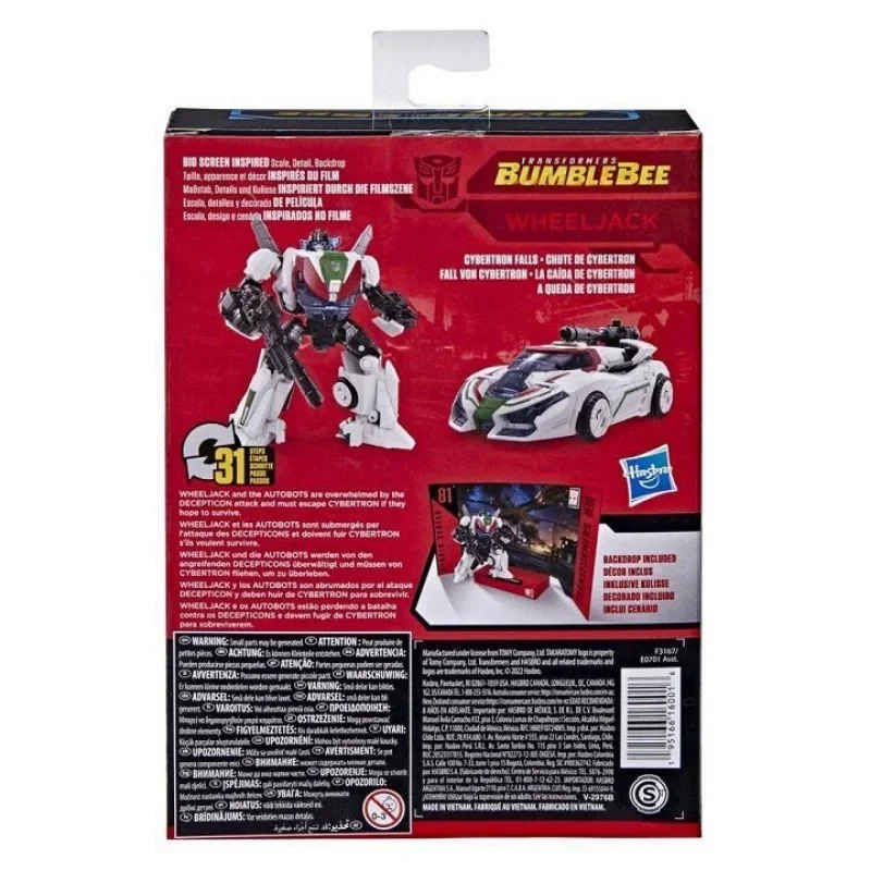 Takara Tomy оригинальные трансформеры Hasbro Studio Series SS82, трансформеры с трещоткой, классические игрушки из серии фильмов, трансформеры, игрушка в подарок (art.: 3920cfbaacaad) - 3920cfbaacaad