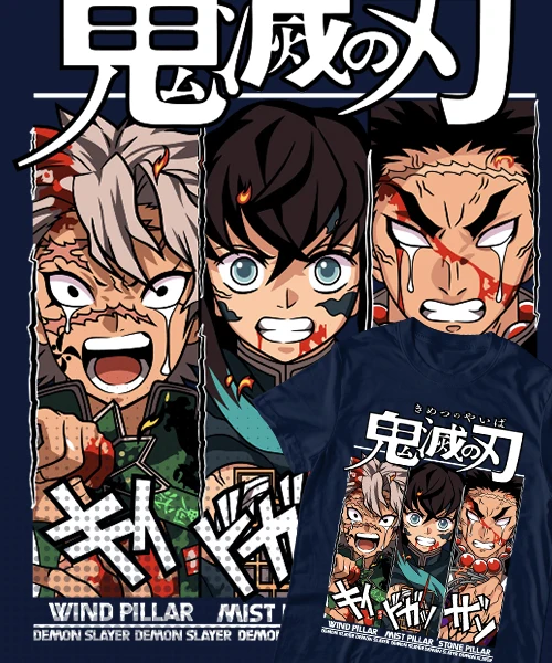 Футболка унисекс рассекающий демонов муйчиро GYOMEI Y SANEMI