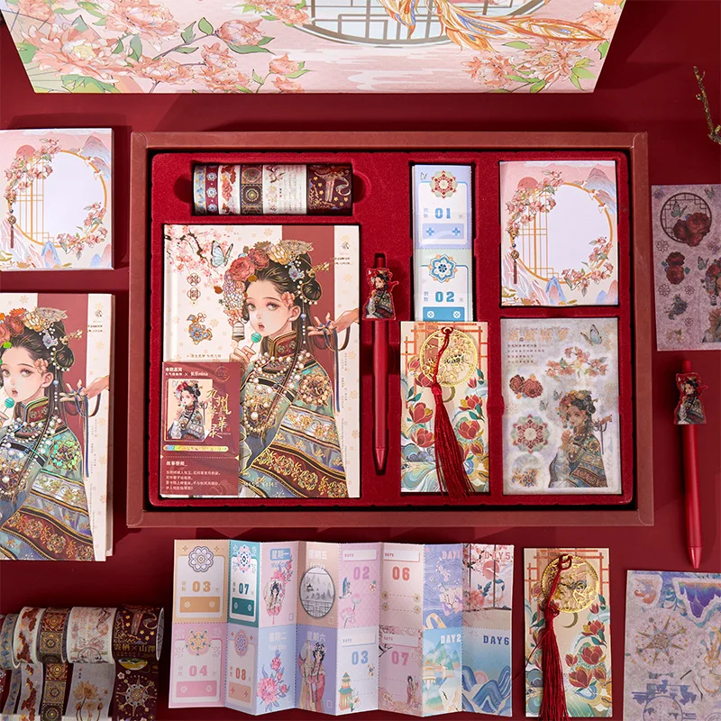 

Новая коллекция штамповки, Подарочная коробка, серия Kyushu Menghualu, антикварный набор наклеек для руководства с персонажами, милый подарок для девушек и студентов