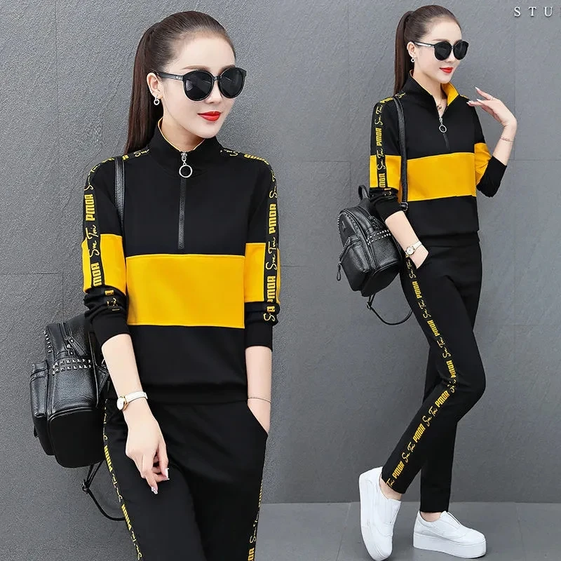 Повседневный Спортивный костюм для женщин комплект из двух предметов 2022 модная