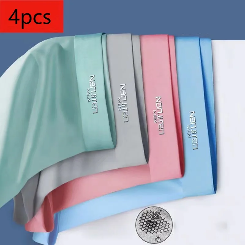 4pcs/Lot Men's Underwear Summer Ultra-thin Shorts Ice Graphene Antibacterial Boxer Shorts Cool Breathable Underpants Men