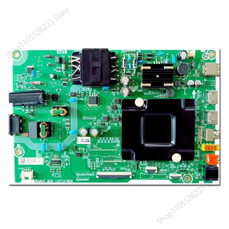 Фото Для основной платы Hisense VIDDA модели RSAG7.820.12273, совместимой с экранами 43V3F, 50E3G, 55E3G, 55V1F-R. №2