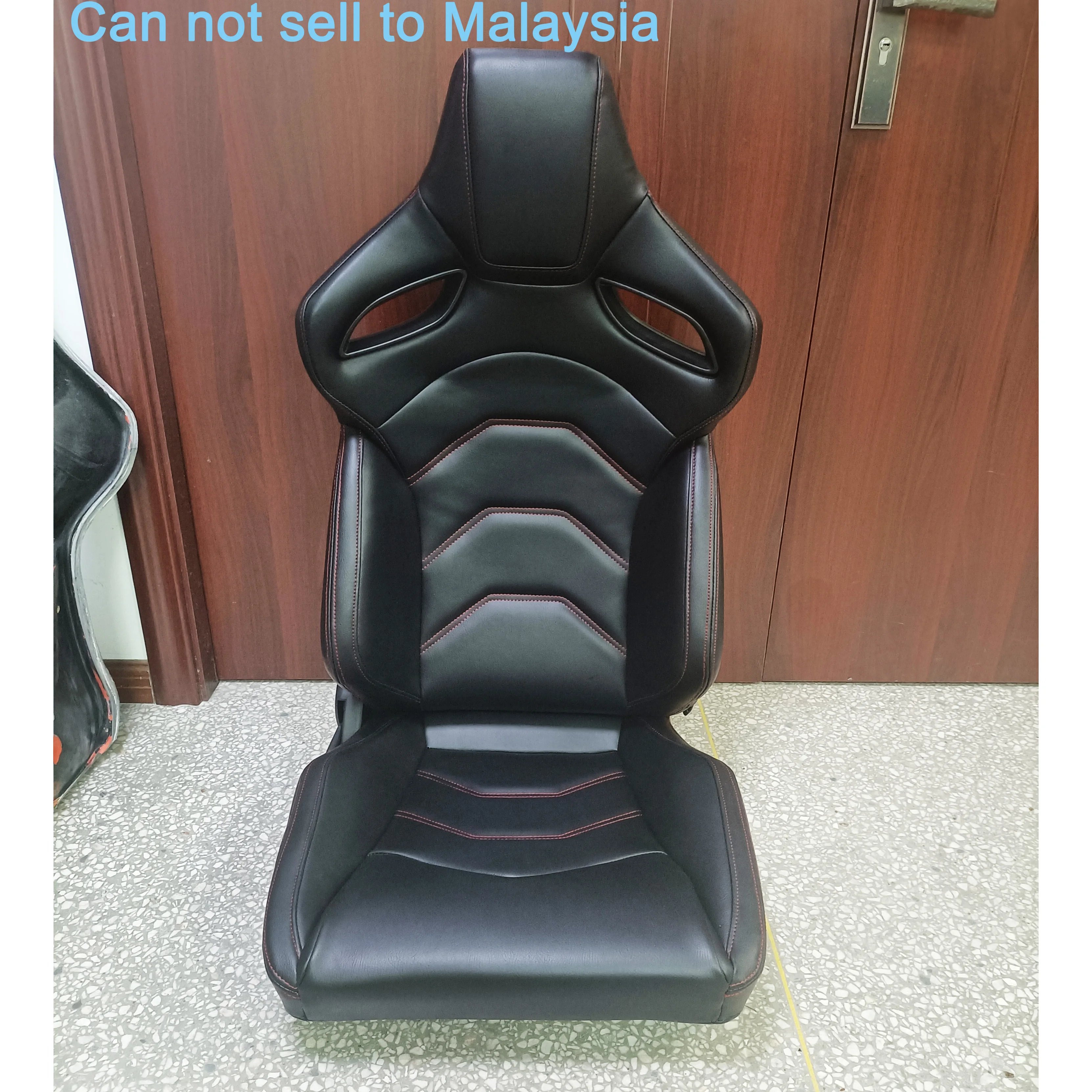 JIABEIR 9007 высокое качество ПВХ кожа регулируемые аксессуары для интерьера