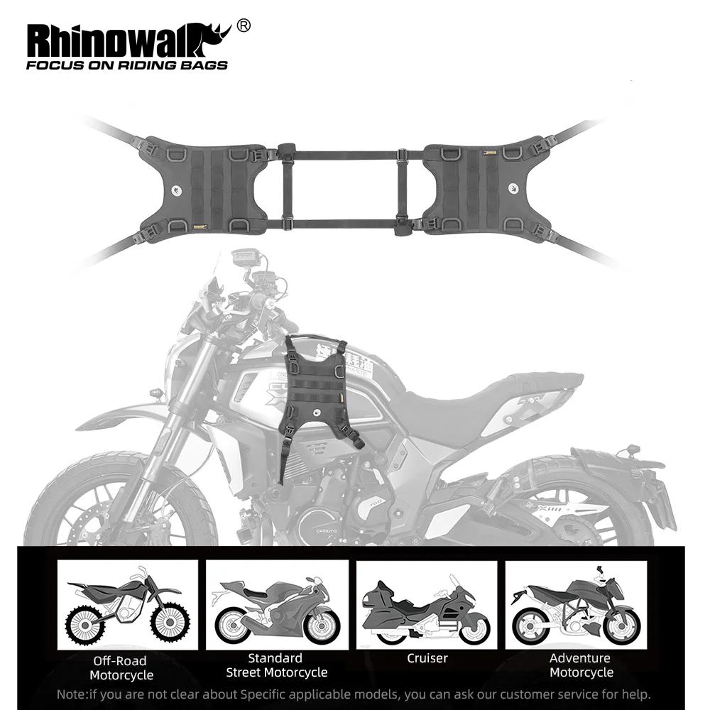 Сумка на бак мотоцикла Rhinowalk боковая сумка подвесная система топливный двигателя