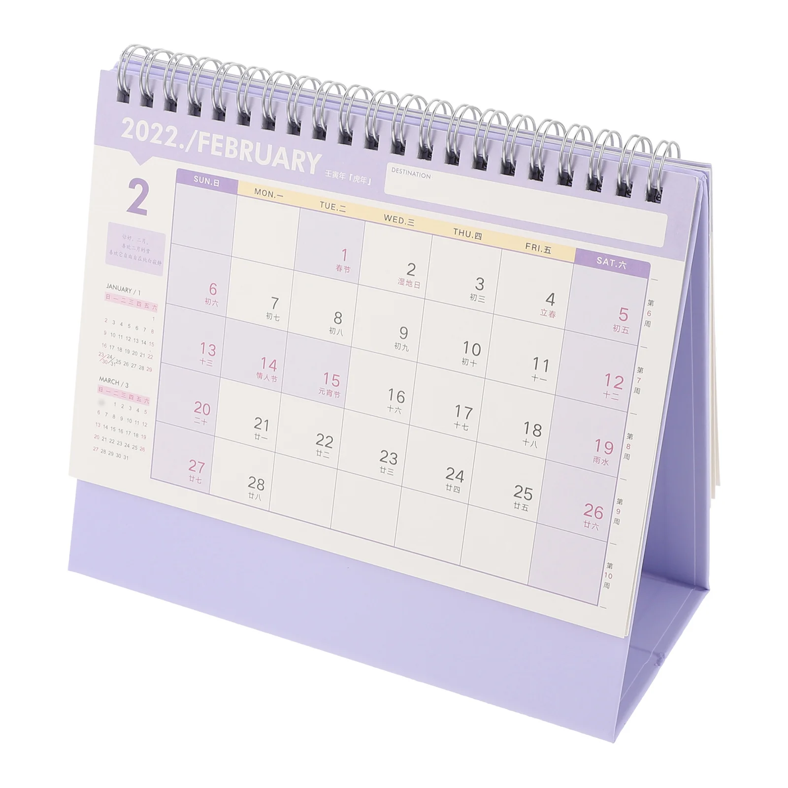 

1PC Practical Simple 2022 Calendar Fashion Desk Calendar Multi-purpose Calendar