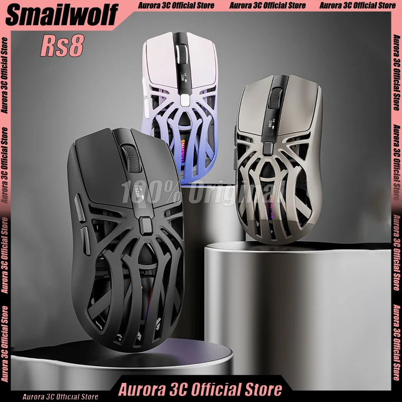 Smailwolf Rs8 Spider 3-режимная беспроводная игровая мышь Bluetooth совместимая с киберспортом