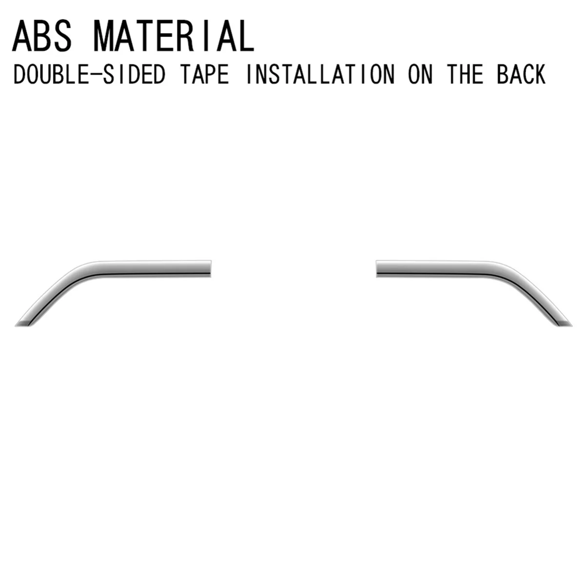 Накладка на передний бампер автомобиля нижняя средняя сетка накладка решетку