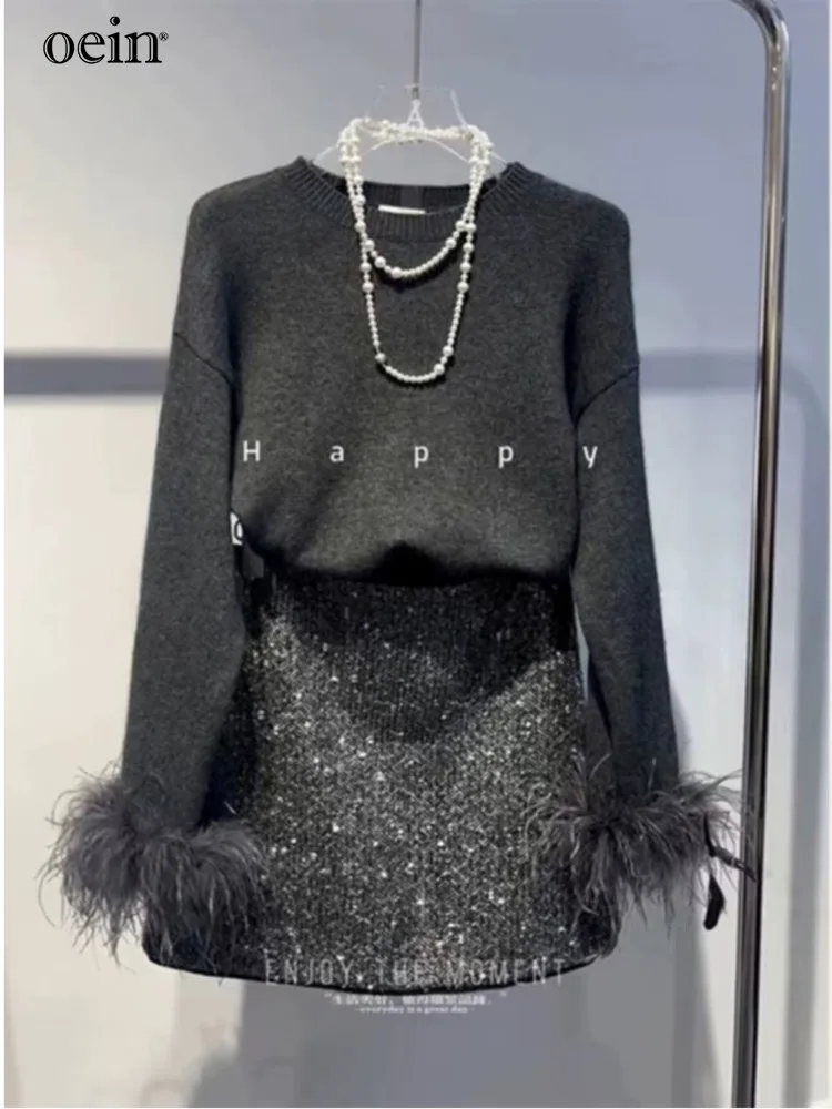 [Яоин] 2024 комплект с юбкой пайетками из страусиного меха Gry женский зимний и