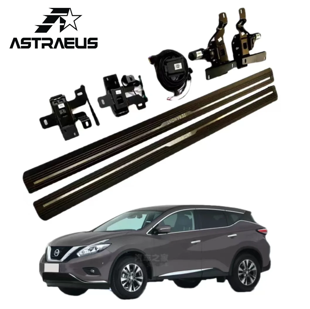 

Электрическая боковая подножка для Nissan Murano 2015 2016 2017 2018 2019 2020 2021
