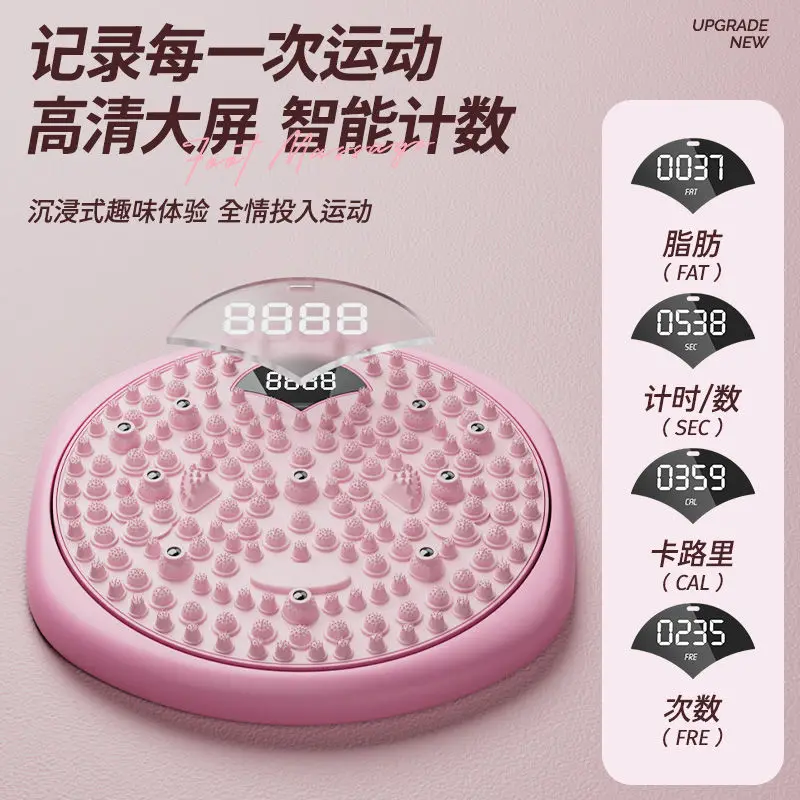 Модернизированный поворотный стол для талии домашние упражнения похудения