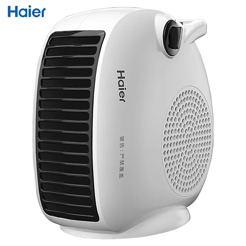 

Haier HN2016 Heater No Turning Page No Shaking Head Small Heater Household Desktop Mechanical Electric Heater 220V