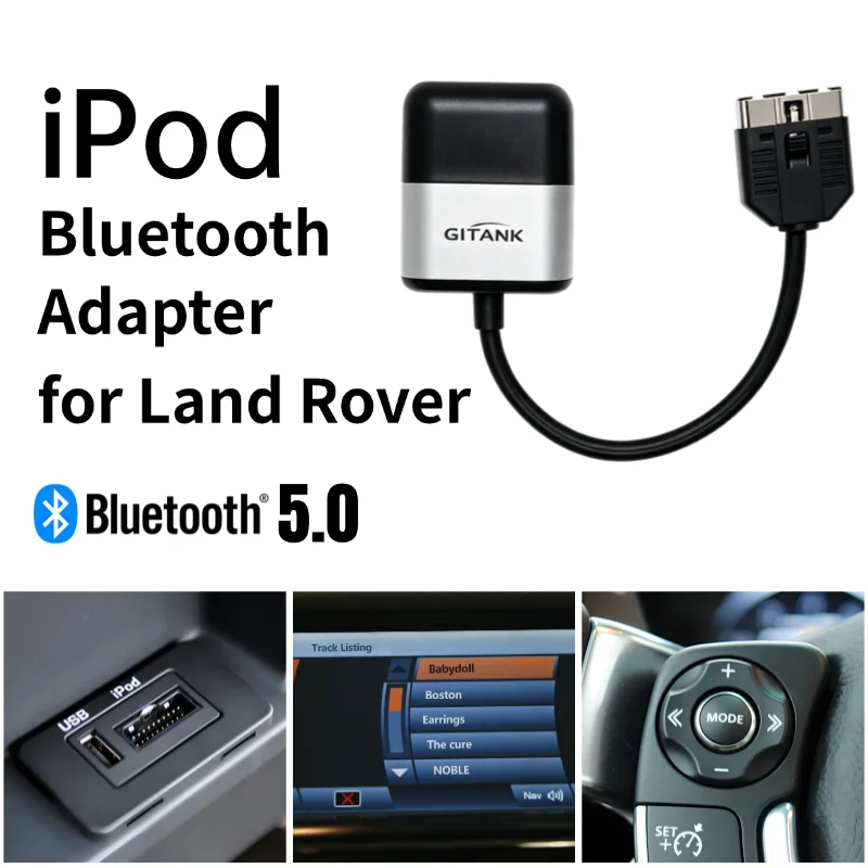 Фото Порт iPod, совместимый с моделями Land Rover, Range Rover, Discovery 4 и Jaguar; Bluetooth-адаптер с поддержкой AptX-HD №1