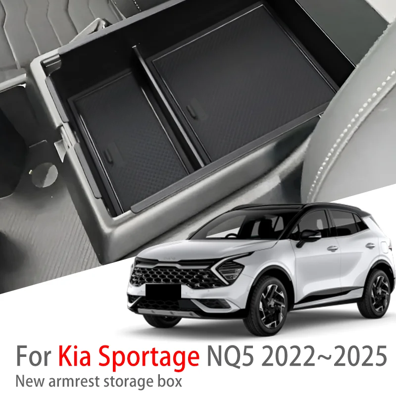 

Автозапчасти, подходящие для Kia Sportage NQ5 2022 ~ 2025, подлокотник для центральной консоли автомобиля, ящик для хранения, многофункциональные аксессуары для интерьера