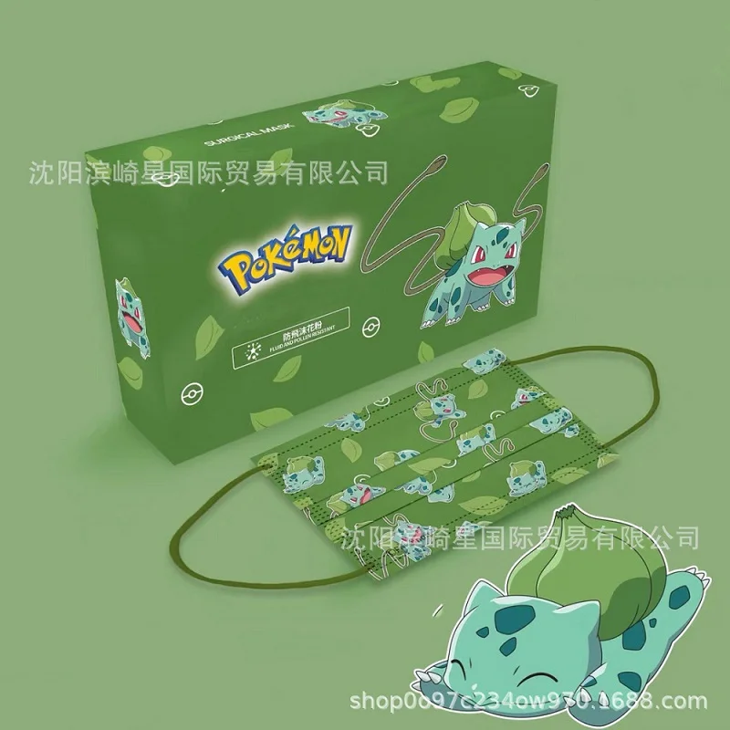 10/20 шт. оригинальная новая Аниме Покемон периферическая маска для вечеривечерние