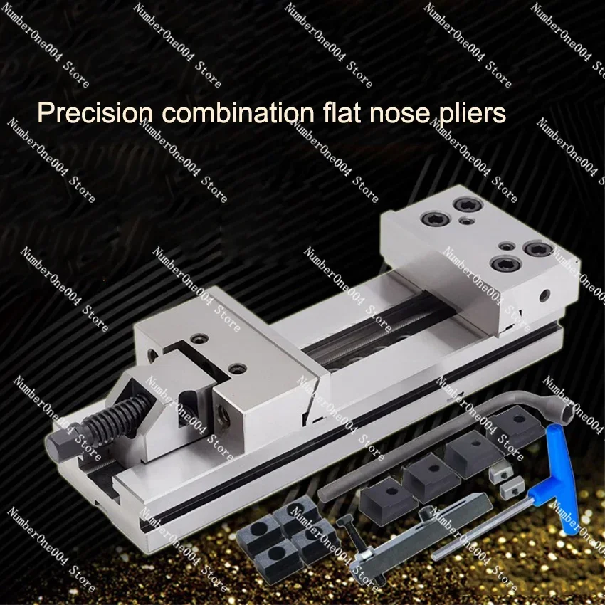 GT125 (125x150) 5-дюймовые точные комбинированные плоскогубцы ручной зажим большая