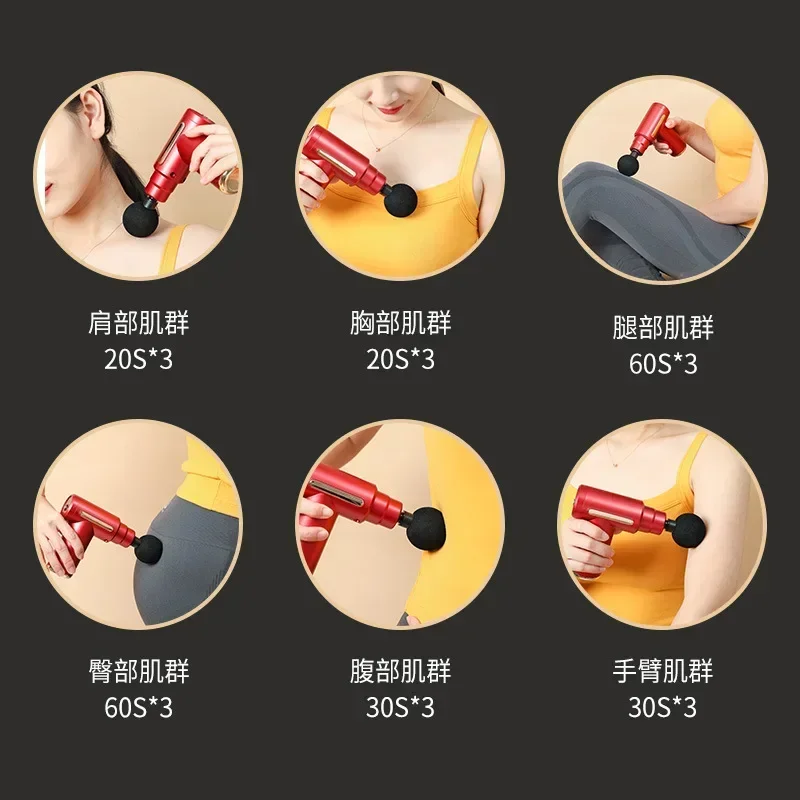 Умный Массажер для мышц Вибрационный портативный мини-массажер дома