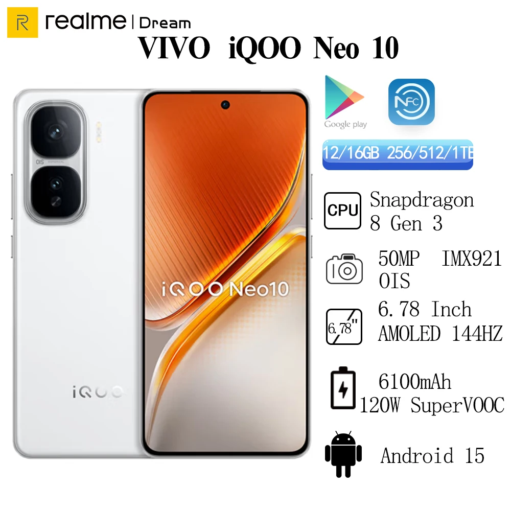 Смартфон Vivo iQOO Neo10 12/256ГБ 12/512ГБ 16/256ГБ 16/512ГБ 16/1ТБ china