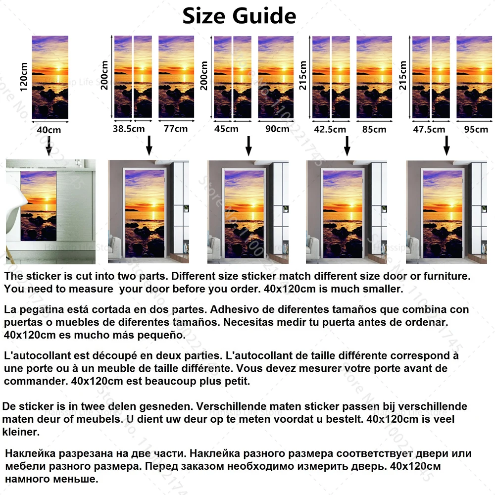 Наклейки на дверь с изображением футбольного заката книжный шкаф постер