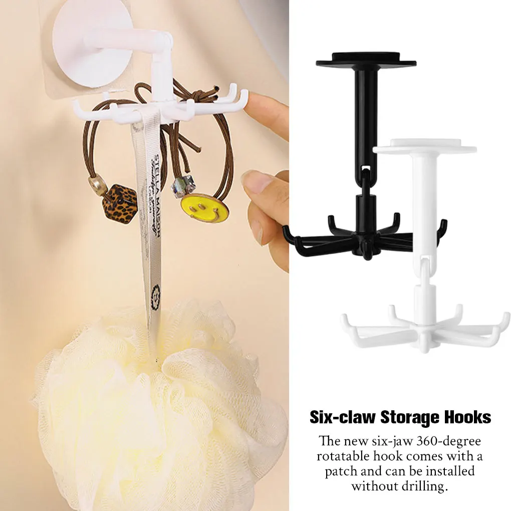 Регулируемая вращающаяся стойка для хранения самоклеящаяся подвесная