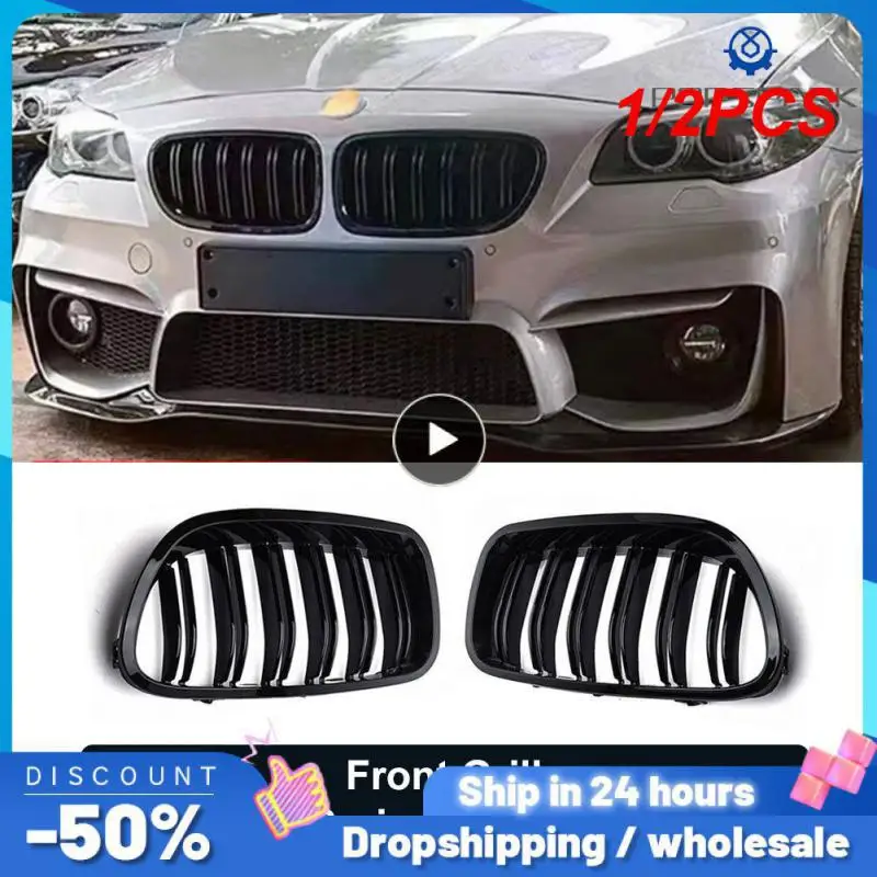 

Высококачественная Автомобильная передняя решетка радиатора для 1 серии F20 F21 2011 2012 2013 2014, сменная черная двойная решетка, 1/2 шт.