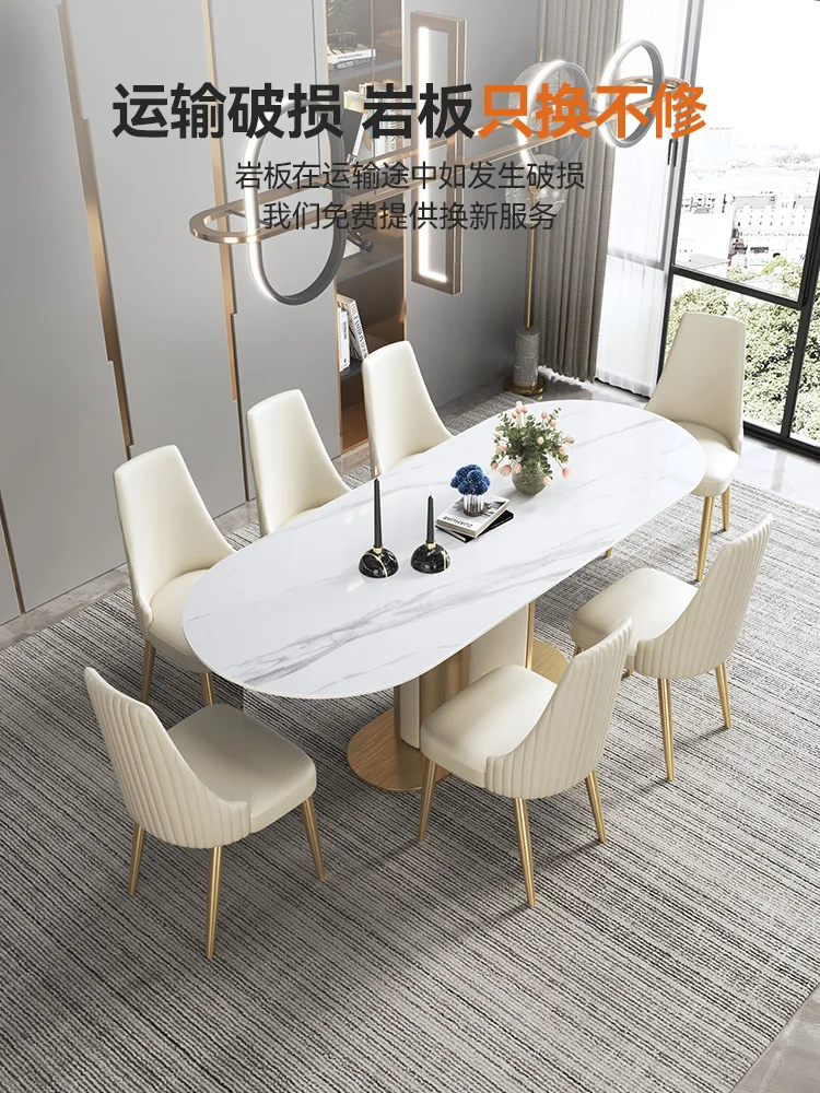 

Post-modern marble luxury dining table and chair combination Simple modern dining room rock plate small family dining table