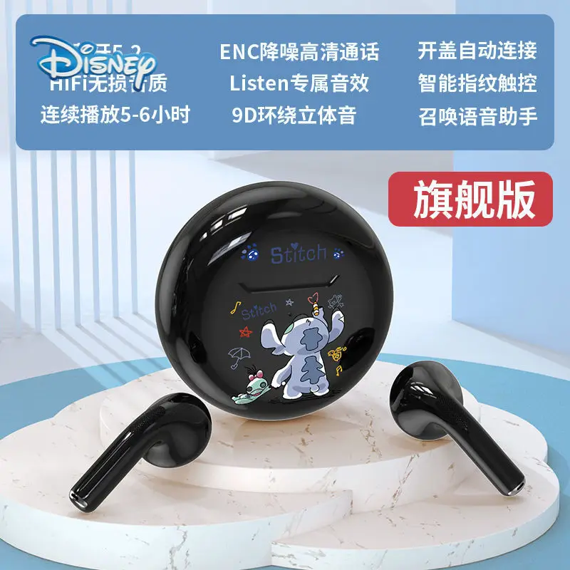 

Bluetooth-наушники с мультяшными персонажами Disney Stitch, беспроводная гарнитура с высоким качеством звука, спортивные наушники для iphone, xiaomi, Huawei, Oppo