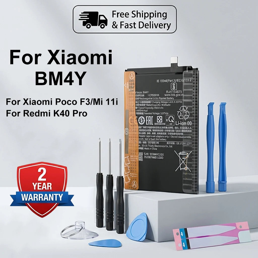 Фото Сменная батарея BM4Y 4520 мАч для Xiaomi Poco F3, Mi 11i, Redmi K40 Pro, 2026 год, долговечная, совместимая №1