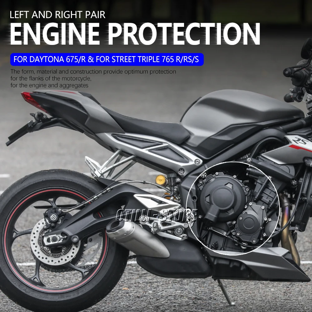 Новый чехол для двигателя Street Triple 765 R S RS защитный мотоциклов Daytona 675/R