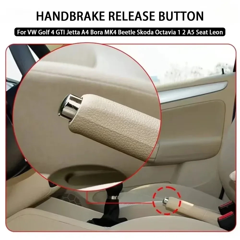 

Для VW Golf 4 GTI Jetta A4 Bora MK4 Beetle Skoda Octavia 1 2 A5 Seat Leon Новый хромированный рычаг ручного тормоза, кнопка накладки 1J 0711323 Д