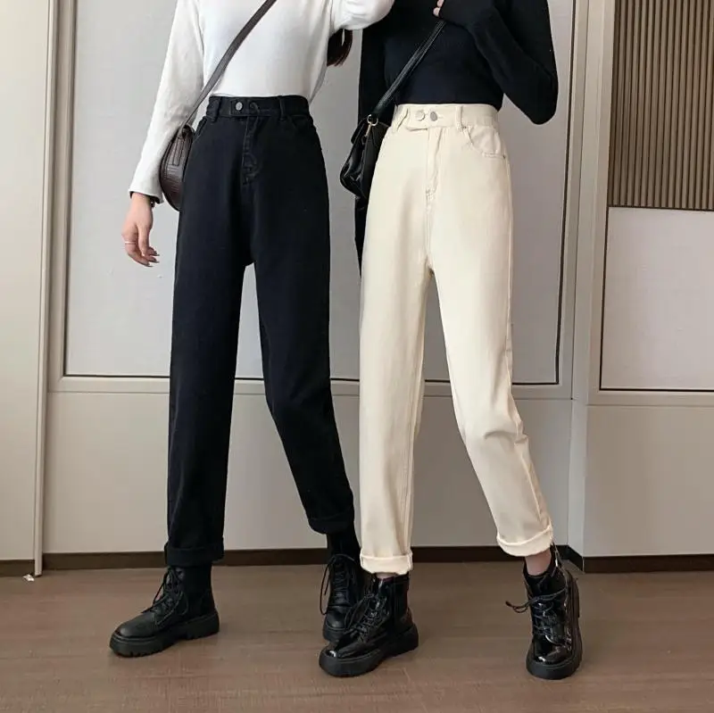 

DD2317 High waist jeans women's new slim straight wide leg harem pants jeans
