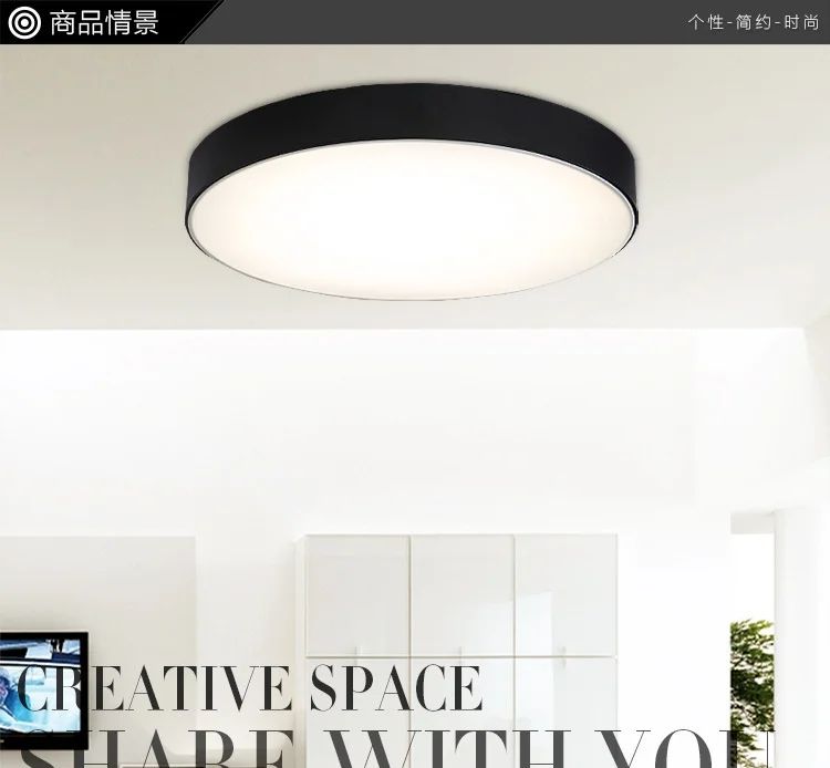 Специальная цена простой светодиодный круглый потолочный светильник железная