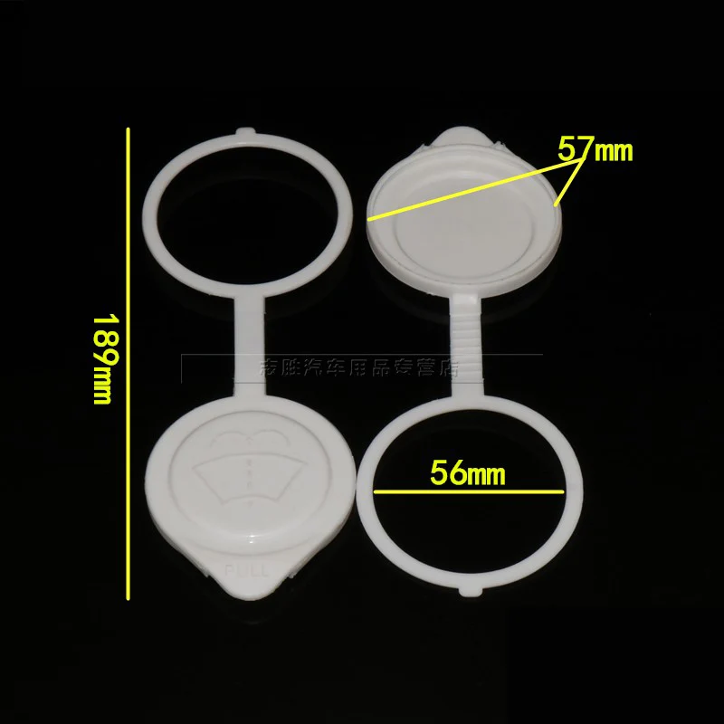 

Glass Kettle Cover Wiper Tank Windscreen Washer Cap for Mitsubishi V31 V32 V33 V43