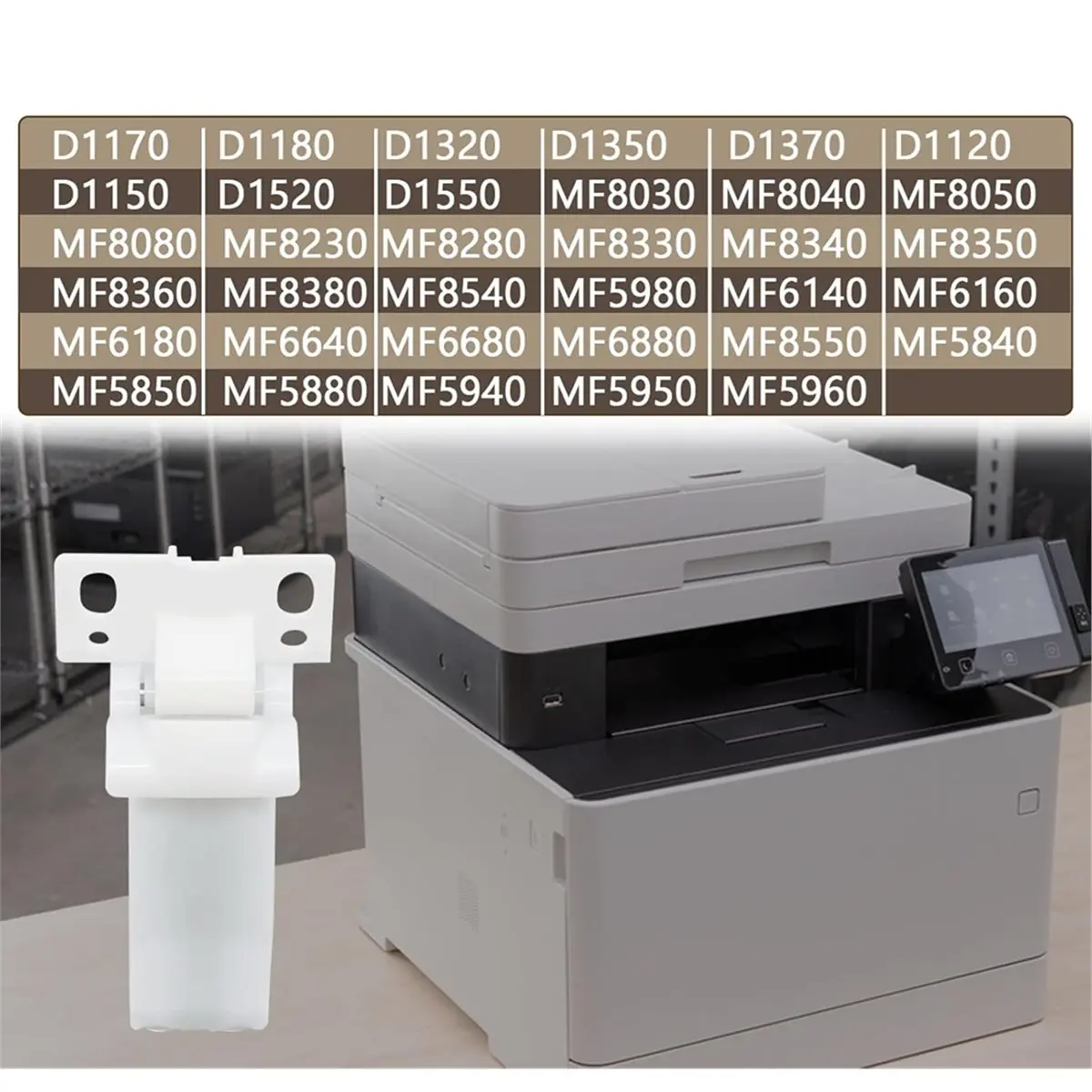 Фото НОВЫЙ 2 шт. шарнирный принтер для устройства подачи ADF для MF8030 MF8040 MF8050 MF8080 MF8230 MF8280 D1120 D1150 D1170 D1180 D1320 №1