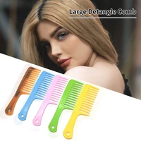 professional large wide tooth comb barber anti static detangling combs for curly hair brushes salon styling tools