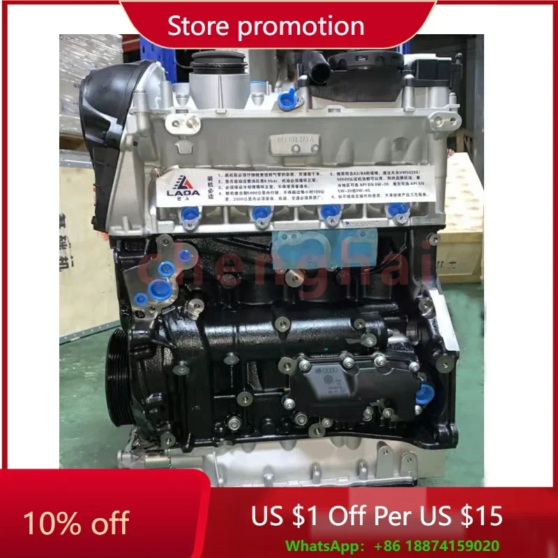 GZ TuSheng Премиум качество для Volkswagen Audi EA888 1.8T 2.0L в сборе двигателя