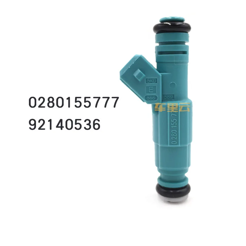 

4 шт., топливные форсунки Holden VQ VP V6 VR 75QVE 8 0280155777 92140536