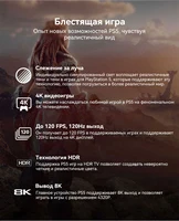 Да да, это тот самый "роутер"#4