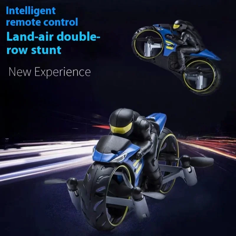 Дрон-Квадрокоптер складной с дистанционным управлением два режима в одном