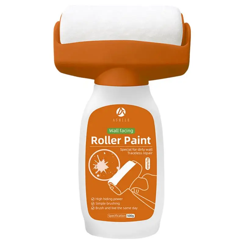 Настенная многофункциональная роликовая щетка для ремонта и стен 500 г