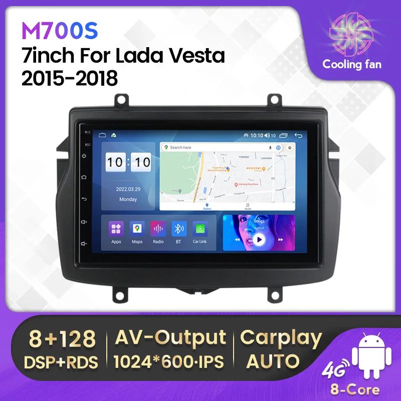 

Carplay+Auto Car Radio Stereo For LADA VESTA Cross Sport 2015-2018 Multimedia Player GPS Navigation Android 11 8+128G WIFI 4G BT
