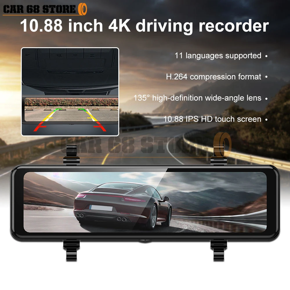 

10.88 Inch Car Dvr 2.5k Touch Screen Front Camera Time-Lapse Video Gps Track Playback Recorder Dual Lens 1080p Rear Cams