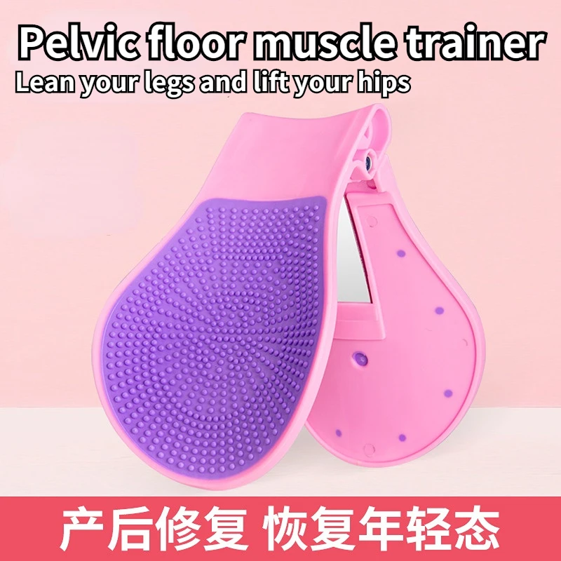 

Multifunctional Men Women Fitness Fitness Slimming Yoga Supplies Leg Trimmer Postpartum Repair Pan Bottom Muscle Leg Trimmer