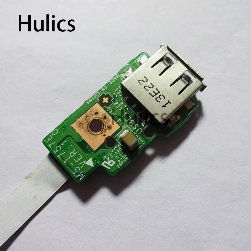 Hulics используется для MSI GE70 MS-1756 MS-1757 MS-17561 MS-17571 MS-1757E USB-плата